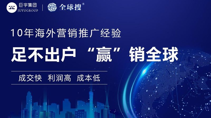 在落地页设计中，如何权衡材质与加载速度呢？以下是一些建议：