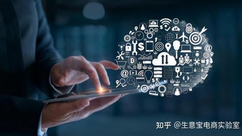 教育行业网络营销公司：揭秘优缺点与选择要点