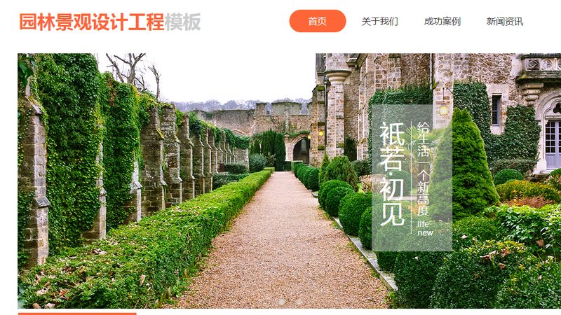 百度推广否定关键词注意事项