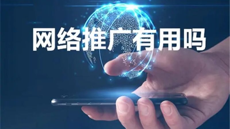 误区一：只看价格，忽视服务质量