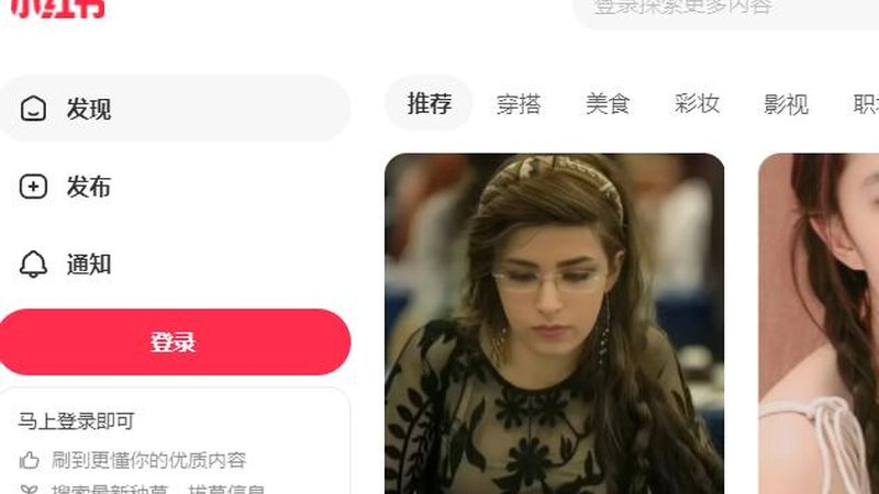 抖音推广ROI计算：揭秘提升广告效益的秘诀