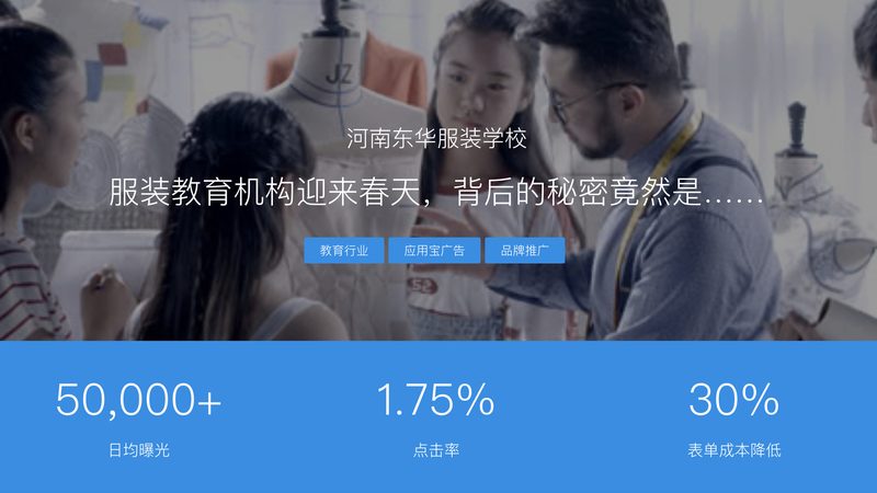高质量内容是SEO优化的关键因素之一。中小企业应注重以下内容创作要点：