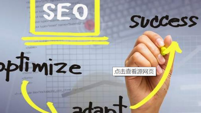 揭秘北京全网营销十大品牌：如何挑选真正有效的合作伙伴