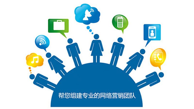 关键词排名代做：揭秘高效SEO优化流程