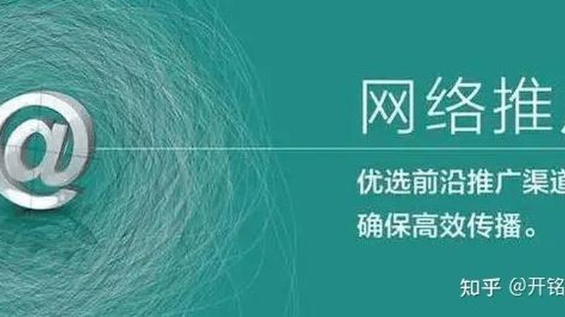 小红书推广博主筛选：揭秘高效合作之道