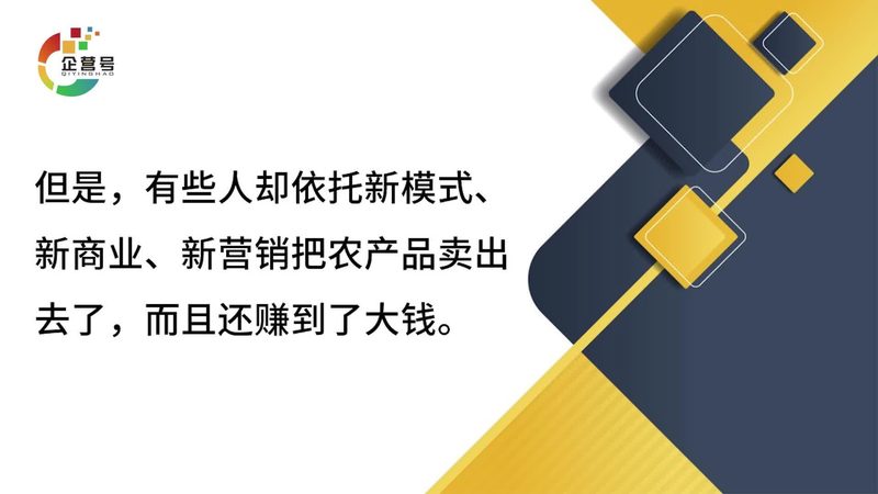 软文推广：分类解析，助力企业精准营销