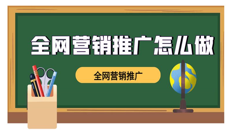 SEM竞价托管外包，揭秘其核心服务与价值