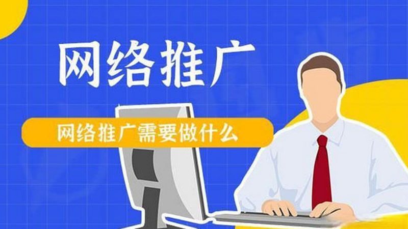 上海朋友圈广告投放，揭秘高效流程步骤