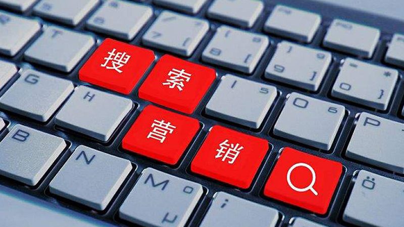 小红书代运营报价迷雾：月费三千和月费三万差在哪