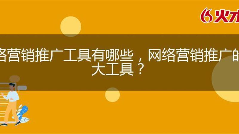 淘宝排名算法更新后，中小卖家还有机会吗