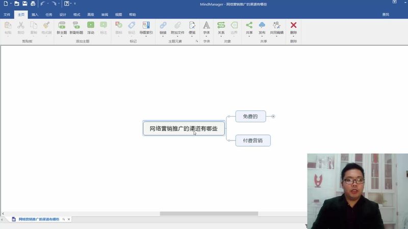 关键词排名影响因素深度解析