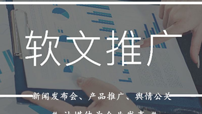 广州企业投朋友圈和抖音广告，到底谁更划算