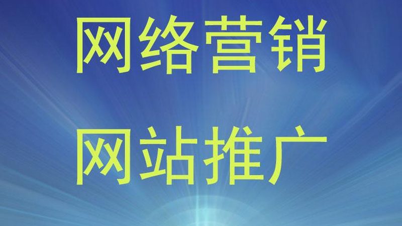 餐饮品牌推广方案怎么做